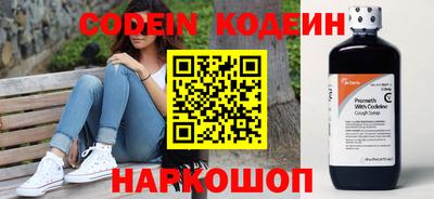каннабис Татарск