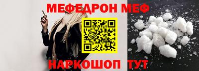 каннабис Татарск