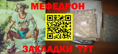 каннабис Татарск