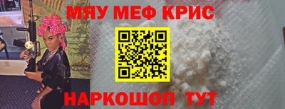 каннабис Татарск