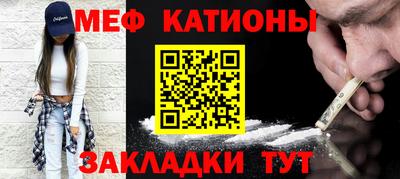 каннабис Татарск