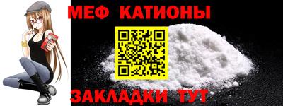 каннабис Татарск