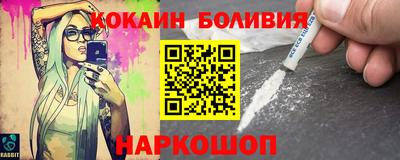 каннабис Татарск