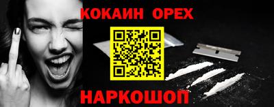 гидропоника Тверь