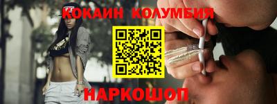 гидропоника Тверь
