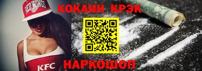 каннабис Татарск
