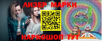 каннабис Татарск