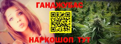 гидропоника Тверь