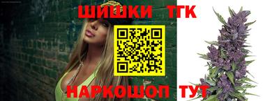 гидропоника Тверь