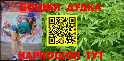 гидропоника Тверь
