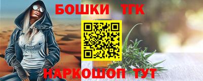 гидропоника Тверь