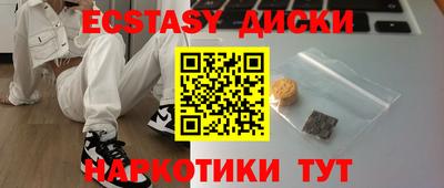 spice Тара