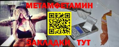 каннабис Татарск