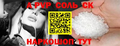 гидропоника Тверь