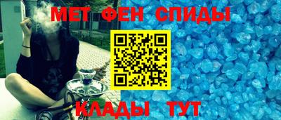 spice Тара