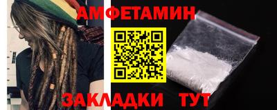 spice Тара