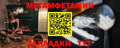 гидропоника Тверь
