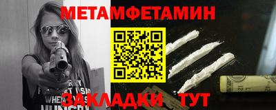 гидропоника Тверь