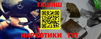 spice Тара
