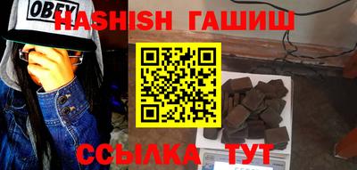 гидропоника Тверь