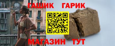 гидропоника Тверь