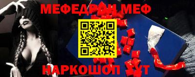 каннабис Татарск