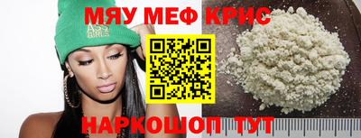 гидропоника Тверь