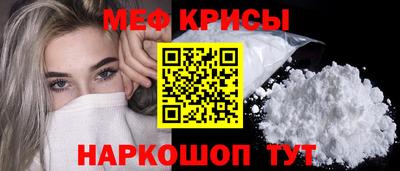 каннабис Татарск