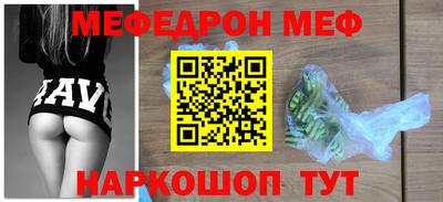 гидропоника Тверь