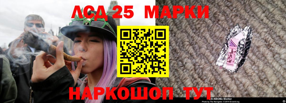 Меф Муром
